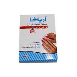 آریا پد لاک پاکن 5عددی 